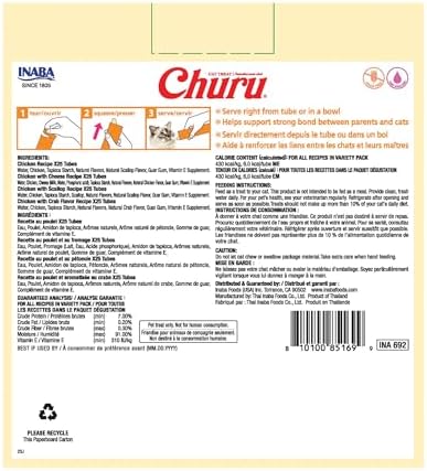 INABA Churu Cat Treats, Lickable, Squeezable Creamy Purée with Vitamin E, 0.5 Ounces per Tube, 100 Tubes Total, Chicken Variety