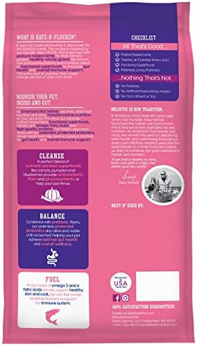 Solid Gold Dry Kitten and Cat Food for Healthy Digestion - Real Lamb, Brown Rice & Pearled Barley - 4 Pound Bag