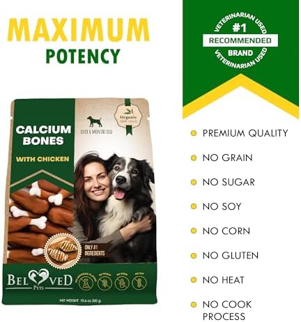Dog Treats, Calcium Bones Wrapped Chicken & Rawhide Free Chew - Pet Healthy Dried Snacks & Grain Free Meat - Bulk Best Chews for Christmas, Training Small & Large Dogs - Made for USA