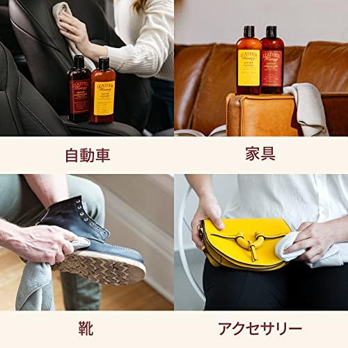 Leather Honey Leather Conditioner, Non-Toxic & Made in the Usa Since 1968. Protect & Restore Leather Couches & Furniture, Car Interiors, Boots, Jackets, Shoes, Bags & Accessories. Safe for Any Colors