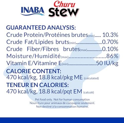 INABA Churu Stew for Cats, Broth Gelée with Shredded Chicken Side Dish Pouch with Vitamin E, 1.4 Ounces per Pouch, 12 Pouches, Chicken Variety