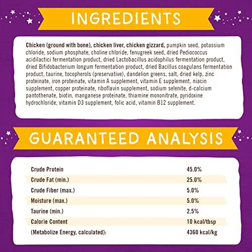 Stella & Chewy's Freeze-Dried Raw Marie’s Magical Dinner Dust – Grain Free, Protein Rich Cat & Kitten Food Topper – Cage-Free Chicken Recipe – 7 Oz Bag