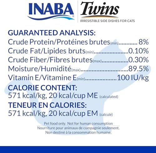 INABA Twins for Cats, Shredded Chicken & Broth Gelée Side Dish/Topper Cups with Green Tea Extract, 1.23 Ounces per Serving, 12 Servings, Chicken with Cheese Recipe