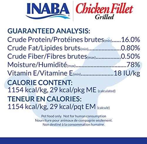INABA Premium Hand-Cut Grilled Chicken Fillet Cat Treats/Topper with Vitamin E and Green Tea Extract, 0.9 Ounces Each, Pack of 6, Shrimp Broth