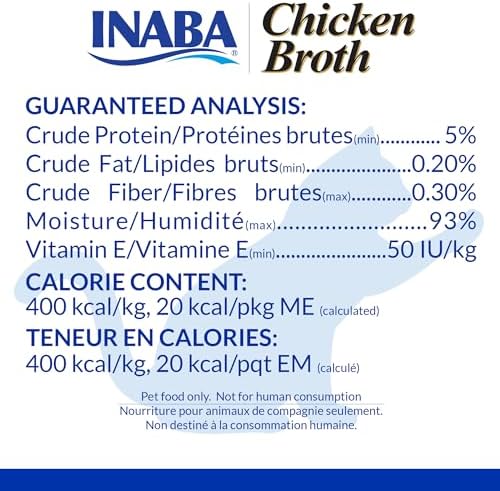 Inaba Chicken Broth, Shredded Chicken & Broth Side Dish/Topper for Cats with Vitamin E, 1.76 Ounce Pouch, 8 Pouches Total, Chicken and Salmon Recipe