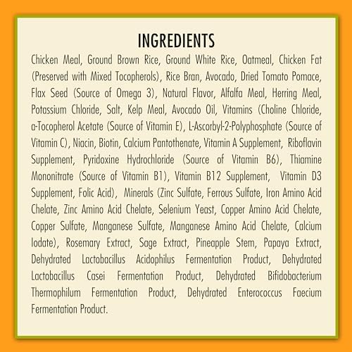 AvoDerm Natural Dry Dog Food, For Skin & Coat, Chicken & Rice Formula, 30 pounds