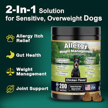 Load image into Gallery viewer, Dog Allergy Relief Chews Itching Skin is Human Multivitamin Pet Allergy Anti Itch Paw Relief and Immune Dog Chews Bites Antihistamine for Dogs Itching and Licking Weight Loss Management Support 200