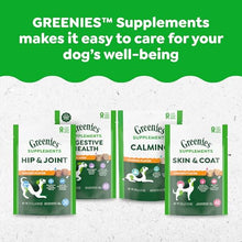 Load image into Gallery viewer, Greenies Supplements Hip and Joint Supplements for Dogs, Chicken Flavor, 16.2 oz. 80-Count