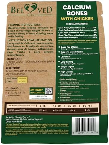 Dog Treats, Calcium Bones Wrapped Chicken & Rawhide Free Chew - Pet Healthy Dried Snacks & Grain Free Meat - Bulk Best Chews for Christmas, Training Small & Large Dogs - Made for USA
