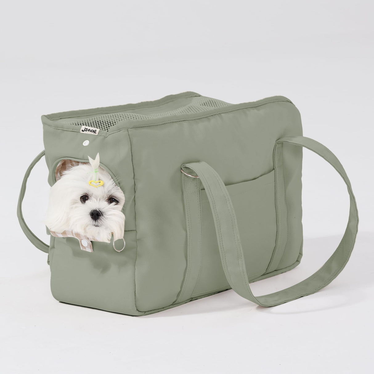 Pet Dog Casual Crossbody Bag, Hands-Free One Shoulder Soft Edged Pet Bag, Fully Open Sunroof Cover with Mesh Window and Large Front Pocket, Pet Carrier Purse for Small Dog Cat(Can Hold 10 Pounds)