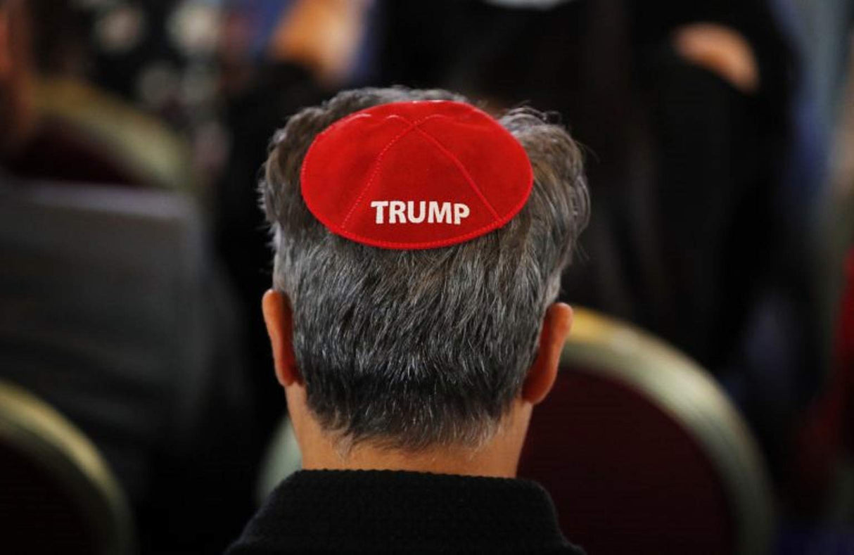 A1 Skullcap Trump MAGA Jewish Yarmulke Hat - Red Suede Kippah for Men/Boys - US Made