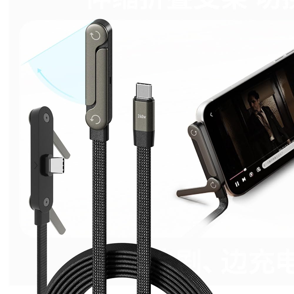 USB C to USB C Cable, 240W Fast Charging Cable 5 FT,Invisible Stand Charging Cable,Flat USB c Cable,USB c Cable Right Angle,for iPhone 17 Series, Samsung Galaxy S25 S24 Ultra etc (Black)