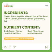 Load image into Gallery viewer, MON2SUN Dog Treats, Rawhide Twist Chicken Hide Sticks, Suitable for Puppy and Small Dogs, 5 Inch (Chicken, 14.11 oz)