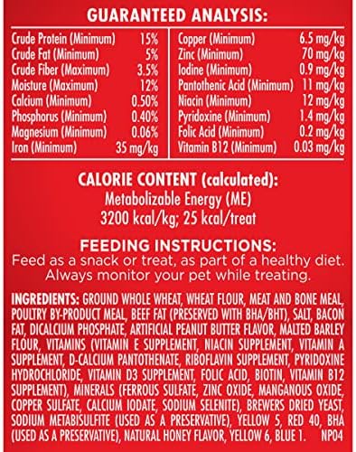 Milk-Bone Peanut Butter Flavor Naturally & Artificially Flavored Dog Biscuits - Crunchy Dog Treats - 7 Pounds (Packaging Design May Vary)