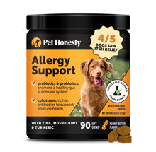 Load image into Gallery viewer, Pet Honesty Dog Allergy Itch Relief - Advanced Itch Supplement with Probiotics for Dogs - Immune Support & Skin Relief for Seasonal Allergies - Natural Itchy Skin & Paw Relief - (Peanut Butter, 90 Ct)