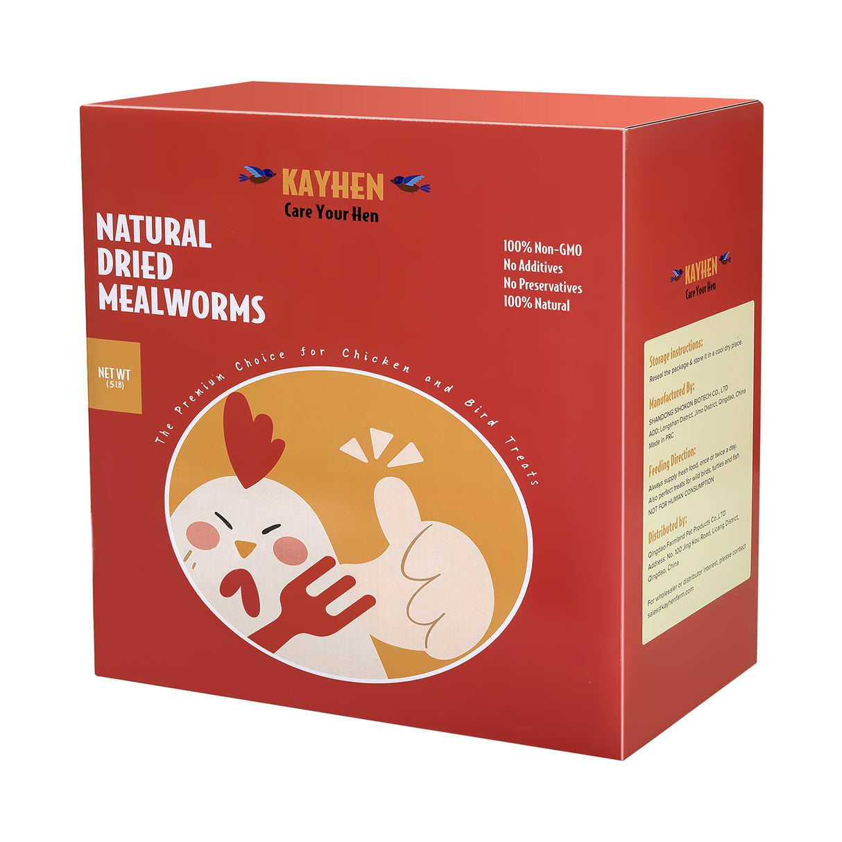 KAYHEN Dried Mealworms for Chickens 5LB Pure Natural Non-GMO High Protein Feed Meal Worms for Laying Hens Wild Birds