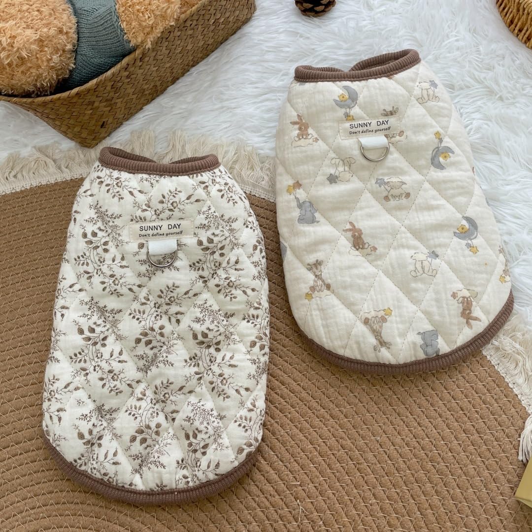 Cute Pet Apparel Cotton Cartoon Dog Clothes All Season Sleeveless Puppy Kitten Pullover Soft Skin-Friendly (S (1-4.4lbs), Leaf)