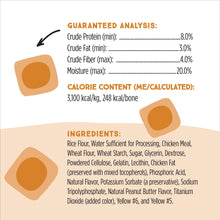 Load image into Gallery viewer, Ultra Chewy Peanut Butter Double Treat Bones: Long-Lasting Dog Treats Made in USA for Large and Small Breeds, Highly Digestible, Ideal for Aggressive Chewers (12 Count)