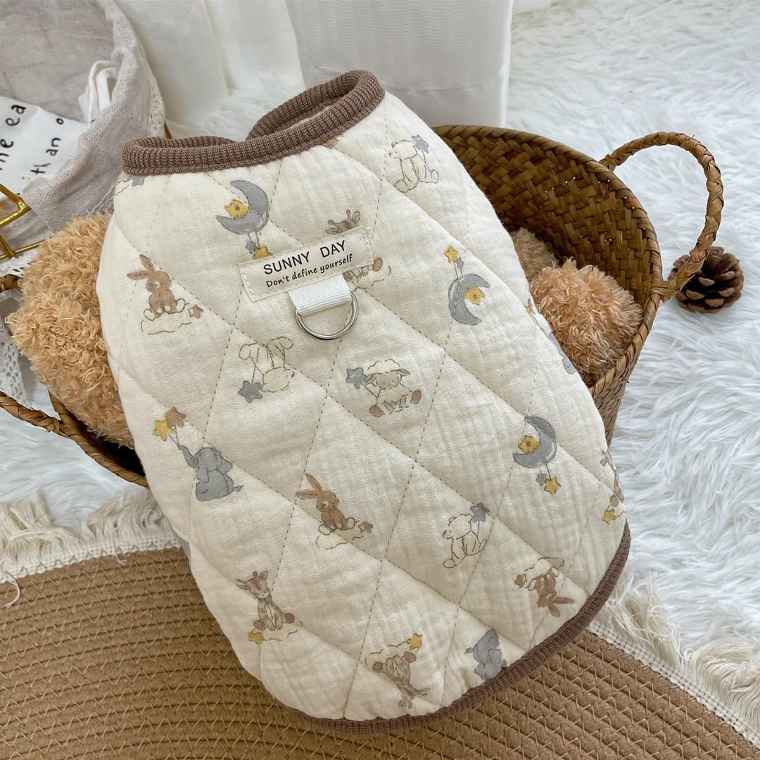 Cute Pet Apparel Cotton Cartoon Dog Clothes All Season Sleeveless Puppy Kitten Pullover Soft Skin-Friendly (S (1-4.4lbs), Leaf)
