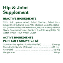Load image into Gallery viewer, Greenies Supplements Hip and Joint Supplements for Dogs, Chicken Flavor, 16.2 oz. 80-Count