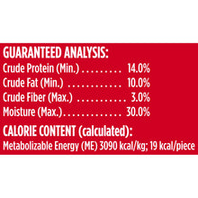 Load image into Gallery viewer, Nutrish Burger Bites Beef Recipe with Bison Premium Dog Treats, 30 oz. Pouch (Rachael Ray)