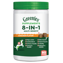 Load image into Gallery viewer, Greenies Dog Supplements 8-in-1 Multi-Benefit Chicken Flavor, 15.5 oz. Container, 80 Count