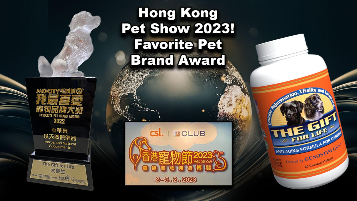 The Gift For Life Canine: Champion Your Dog's Health Journey!