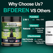 Load image into Gallery viewer, Dog Allergy Relief Chews Itching Skin is Human Multivitamin Pet Allergy Anti Itch Paw Relief and Immune Dog Chews Bites Antihistamine for Dogs Itching and Licking Weight Loss Management Support 200