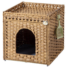 Load image into Gallery viewer, SETVSON Cat Litter Box Enclosure Furniture, Hidden Litter Box with Mat and Fence, Handwoven Rattan Cat House with Two S-Shaped Hooks for Living Room, Bedroom, 18.5 x 20.5 x 19.1 Inches (Natural)