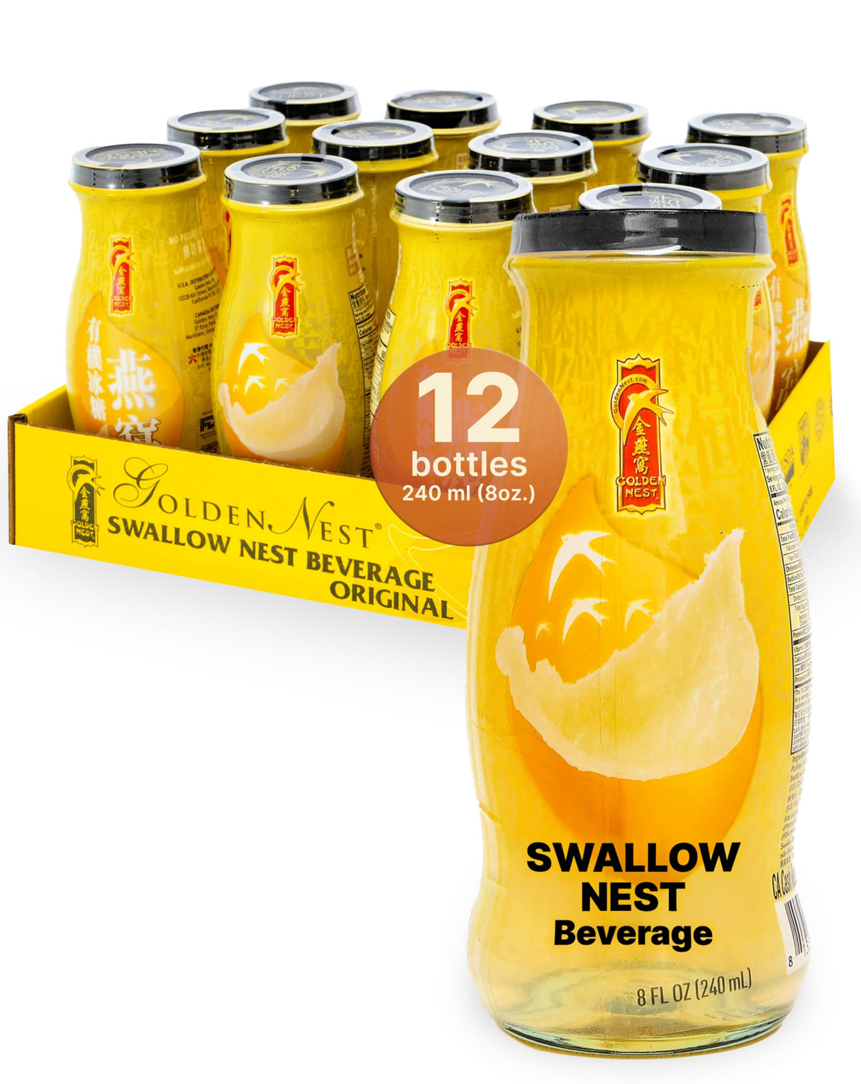 Golden Nest Premium Bird Nest Drink, Swallow Bird Nest 100% Natural - Made in USA, (燕窩) 12 bottles x 240 ml (8oz) (Original)