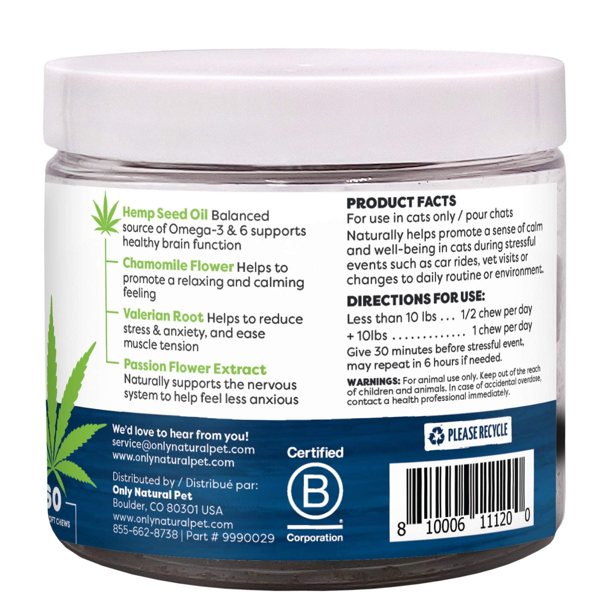 Only Natural Pet Calming Hemp Soft Chews - Relaxation Composure Sedative Tranquilizer Treats for Cat Stress Reduction w/Soothing Botanicals Supports Sleep Aid Quiet Travel Chill Vet Visit - 60 Count