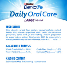Load image into Gallery viewer, DentaLife Daily Oral Care Dog Treats for Large Dogs, Chewy Dental Treat to Freshen Breath and Fight Tartar, Chicken Flavor - 30 ct. Pouch