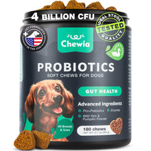 Load image into Gallery viewer, Probiotics for Dogs Gut Health, Digestion, Immunity, Yeast Balance, Itchy Skin, Allergies Support - Dog Probiotic Chews with Digestive Enzymes for Gut Flora- Soft Treats with Pumpkin and Yeast Powder