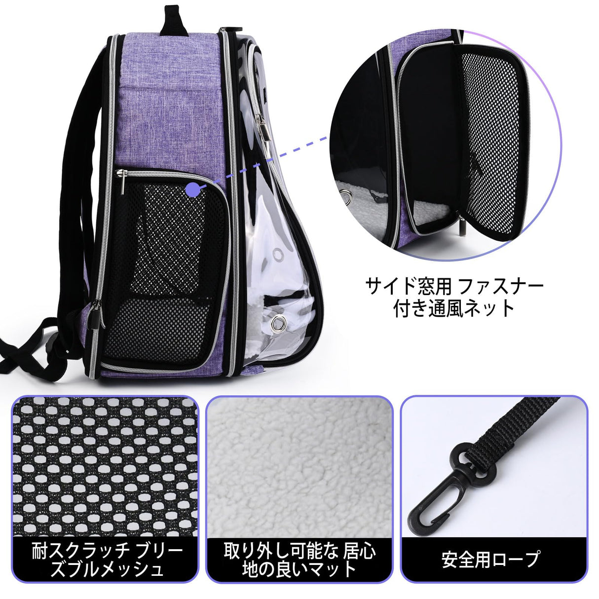 BAGLHER Cat Carrier Backpack Bubble - Fit Up to 18 Lbs - Airline-Approved Dog Backpack Carrier for Small Pets Puppies Dogs Bunny, Space Capsule Dog Carrier Backpack for Travel Outdoor Hiking, Purple