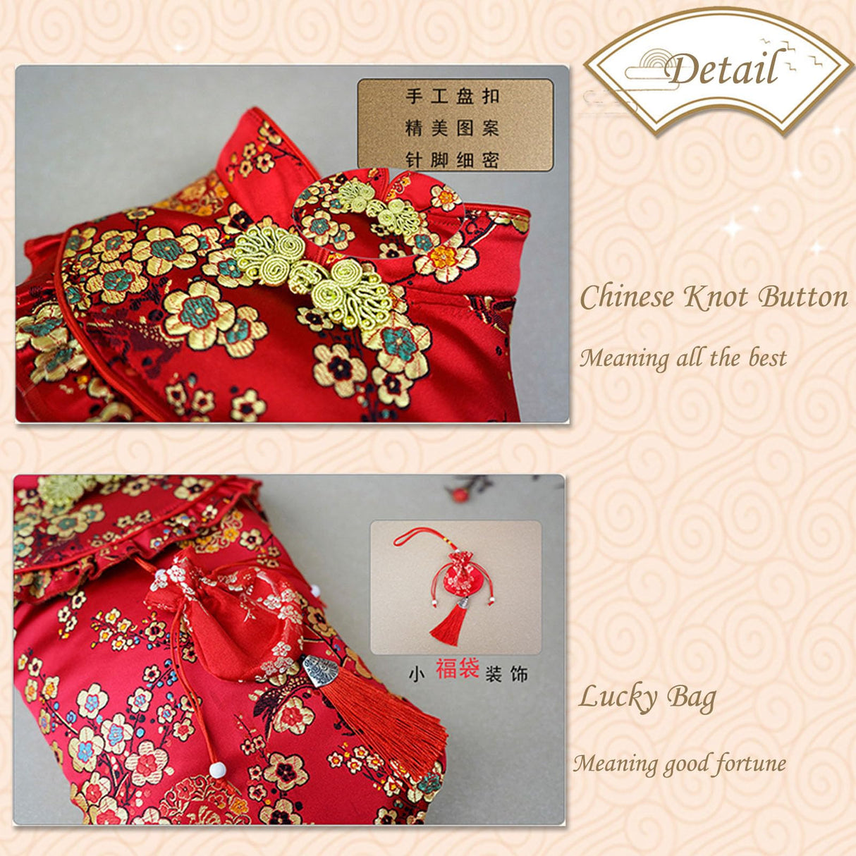 BAMY New Year Dog Cheongsam Fortune Bag Cat Tang Suit Chinese Traditional Pet Outfit Qipao for Cats Small Medium Dogs (XS (Chest Circumference 14.5"), Red)