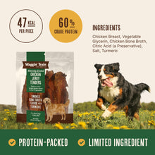 Load image into Gallery viewer, Waggin' Train Smoked Chicken Jerky Tenders for Dogs with Turmeric and Human Grade Bone Broth, Grain and Corn Free, High Protein, Premium Limited Ingredient 100% Real Chicken Dog Treats, 24 oz. Pouch