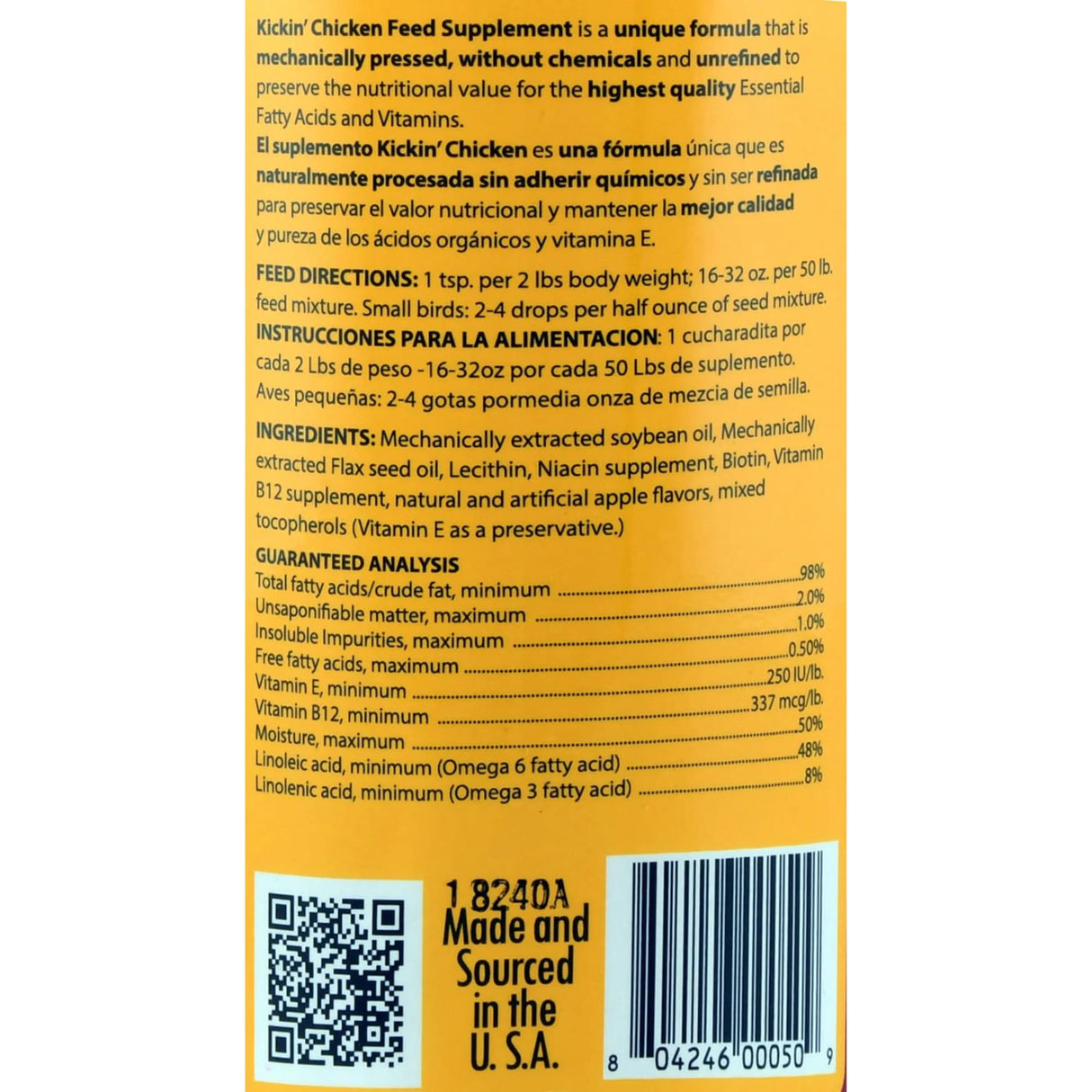 Healthy Coat Kickin Chicken Feed Supplement, Quart, for Better Plumage, Eggs, Immune System, and Attitude