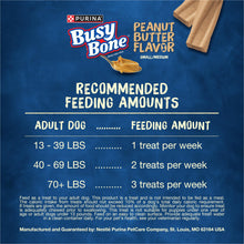 Load image into Gallery viewer, Purina Busy Bone Adult Dog Chew Bone Treats, Peanut Butter - 10 ct. Pouch