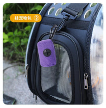Load image into Gallery viewer, 강아지 배변패드 Dog Poop Bag Carrier Portable Pet Waste Bag Dispenser Hangingable for Dogs Walking Garbage Bags Dispensers Pet Supplies