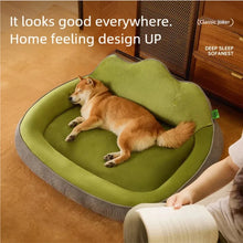 Load image into Gallery viewer, New dog bed with increased height and thickness, leaning against the mountain bed and pillow for neck protection, pet bed for sl