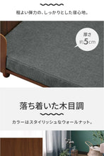 Load image into Gallery viewer, Cat Dog Bed Wooden Kennel Indoor Pet Furniture Floor Modern Simplicity Ceiling Bed Comfortable Durable Furniture Accessories