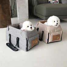 Load image into Gallery viewer, Dog Car Seat Bed Car Central Dog Car Seat Bed Portable Dog Carrier for Small Dogs Cats Safety Travel Bag Dog Accessories