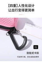 Load image into Gallery viewer, 강아지 배변패드 Dog Poop Bag Carrier Portable Pet Waste Bag Dispenser Hangingable for Dogs Walking Garbage Bags Dispensers Pet Supplies