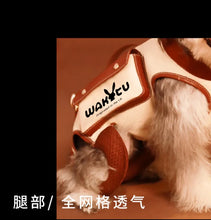 Load image into Gallery viewer, Dog Carriers Bags Portable Cat Backpack Pet Travel Portable Accessories Products Comfortable Travel Bag Cartoon Design Tractable