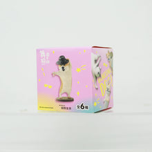 Load image into Gallery viewer, 6PCS/set Yoga Dog Doll Funny Creative Animal Dog Dance Master Blind Box Toy Desktop Ornament Anime Peripheral Gifts