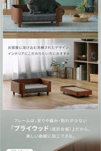 Load image into Gallery viewer, Cat Dog Bed Wooden Kennel Indoor Pet Furniture Floor Modern Simplicity Ceiling Bed Comfortable Durable Furniture Accessories