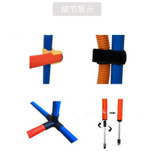 Load image into Gallery viewer, Dog agility training equipment, dog obstacle training jumping pole, combined hurdle trainer, pet supplies
