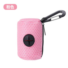 Load image into Gallery viewer, 강아지 배변패드 Dog Poop Bag Carrier Portable Pet Waste Bag Dispenser Hangingable for Dogs Walking Garbage Bags Dispensers Pet Supplies