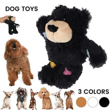 Load image into Gallery viewer, knots dog