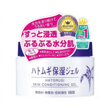 Skin Conditioning Gel, 180 Gram